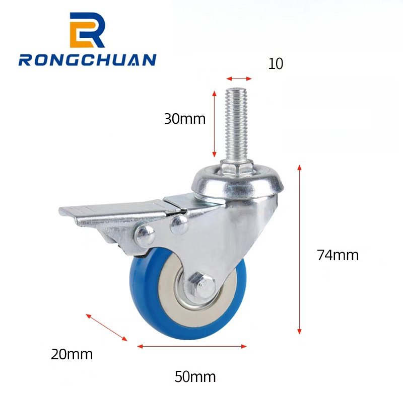 caster  2 inch PVC sky blue double axle wheel industrial pulley cold blade wheel small cart wheel universal wheel