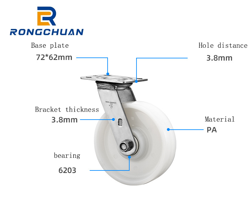 Stainless steel heavy-duty casters 304 swivel wheels 3/4/5/6 durable nylon PA load-bearing white wheels