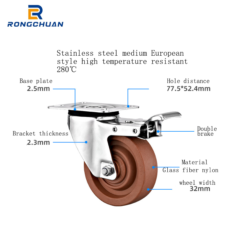 3/4/5 inch pure nylon PA wear-resistant silent universal wheel stainless steel European style industrial caster flatbed trolley