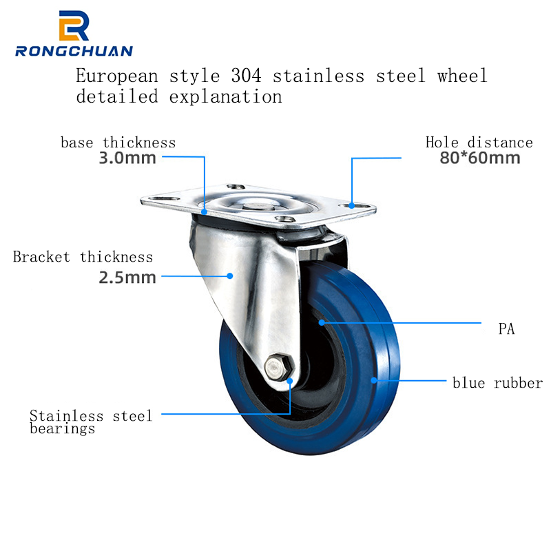 80mm100mm125mm160mm200mm European style 304 stainless steel red urethane PU wheel caster universal wheel