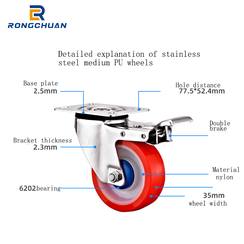 3/4/5 inch pure nylon PA wear-resistant silent universal wheel stainless steel European style industrial caster flatbed trolley