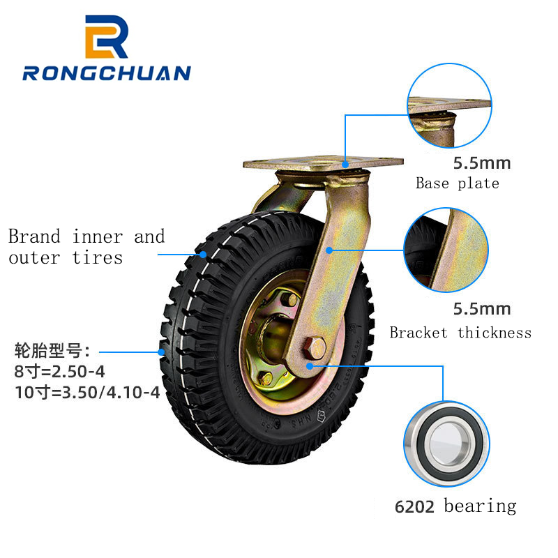 6 inch 8 inch 10 inch pneumatic wheel rubber inflatable tire shock absorbing cart wheel restaurant wheel stall car brake