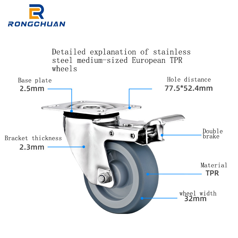 3/4/5 inch pure nylon PA wear-resistant silent universal wheel stainless steel European style industrial caster flatbed trolley