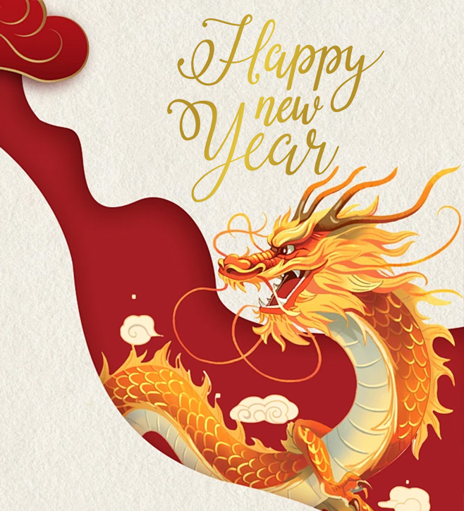 Chinese New Year Holidays Notice