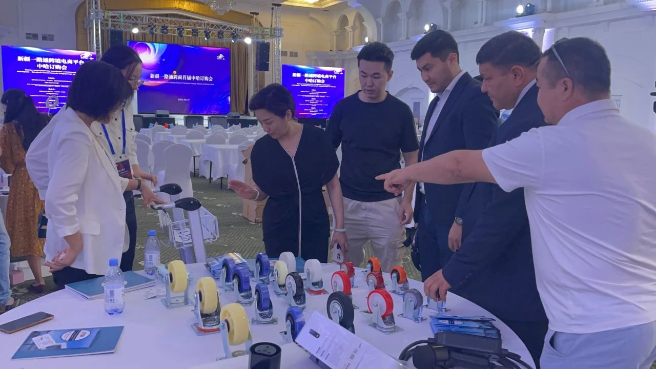 STD Attends the Cross-border E-commerce China-Kazakh Order Meeting at Almaty