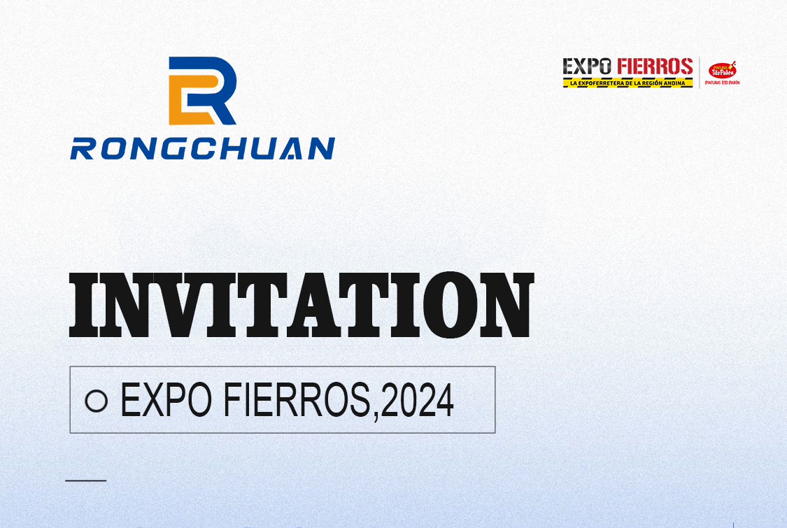 Exhibition Preview: Rongchuan Will Participate in the EXPO FIERROS in Colombia!