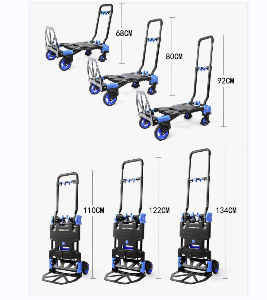 Convertible Trolley Four Wheels 150kg Platform Storage Dual-use Design Hand Cart