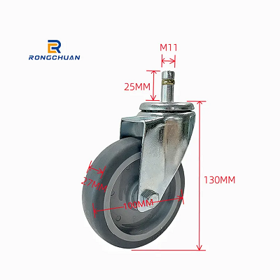 4 Inch Rotating PU Wheel Castor Swivel Stem Trolley Industrial Office Chair TPR Heavy Duty Caster Wheel